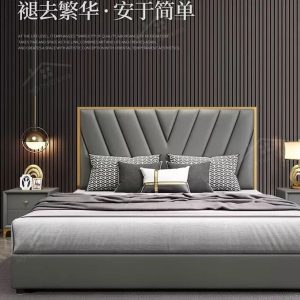 Giường Nệm Ky-gh 202 (5)